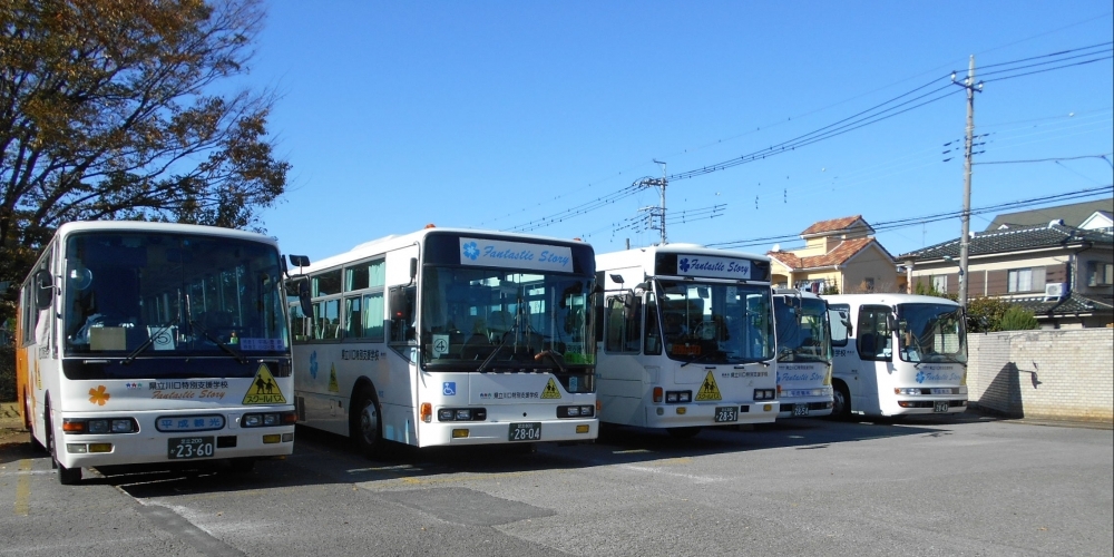 【調布営業所】学校・施設送迎バス運転士（契約社員）